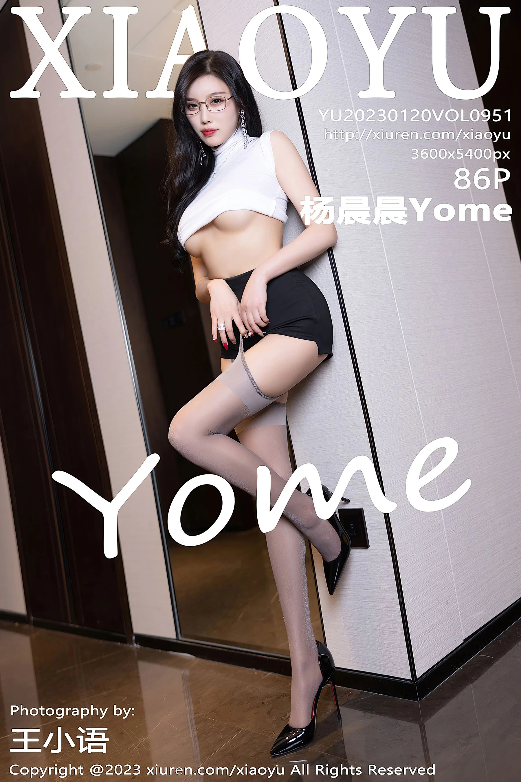 语画界 VOL.951 杨晨晨Yome插图86