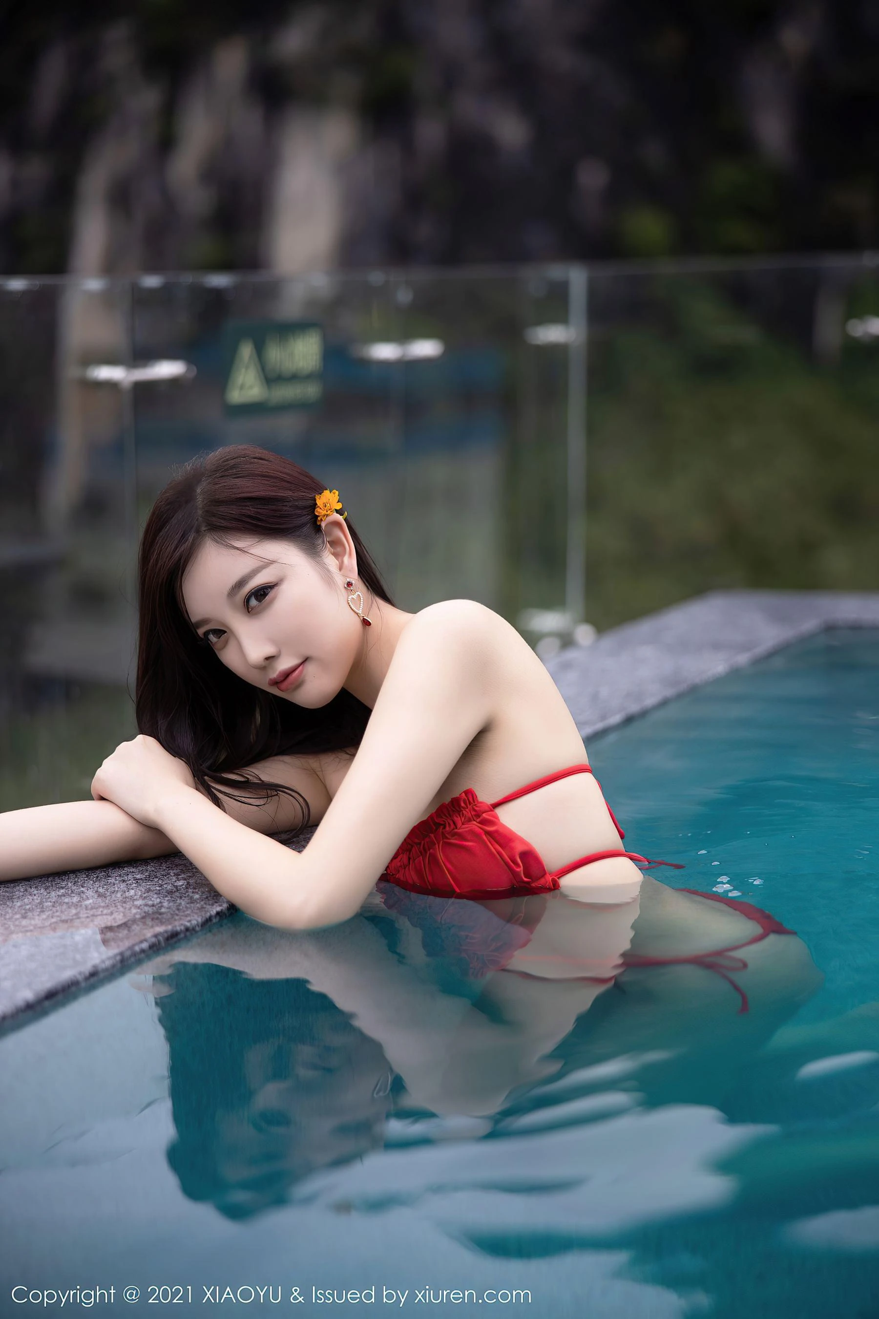 语画界 Vol.514 杨晨晨sugar插图9