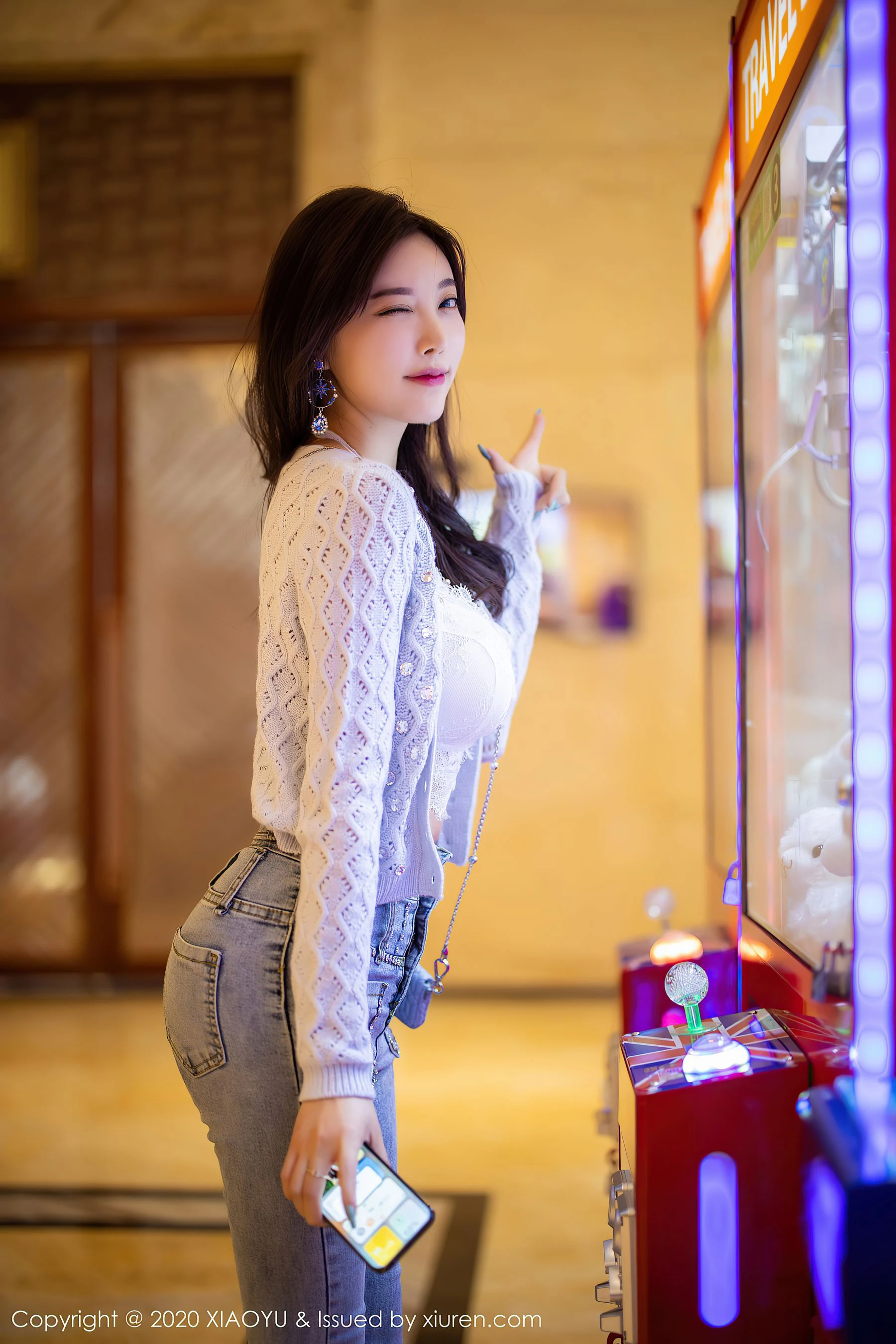 语画界 Vol.433 杨晨晨sugar插图87