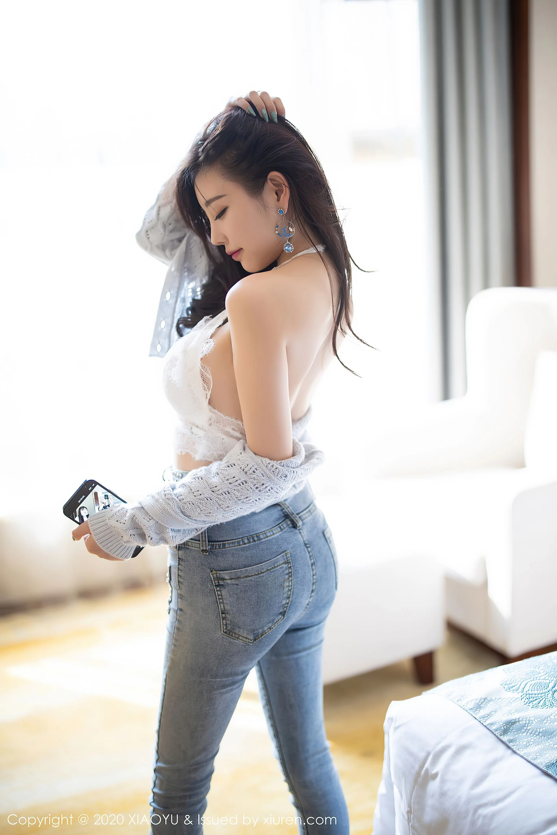 语画界 Vol.433 杨晨晨sugar插图15