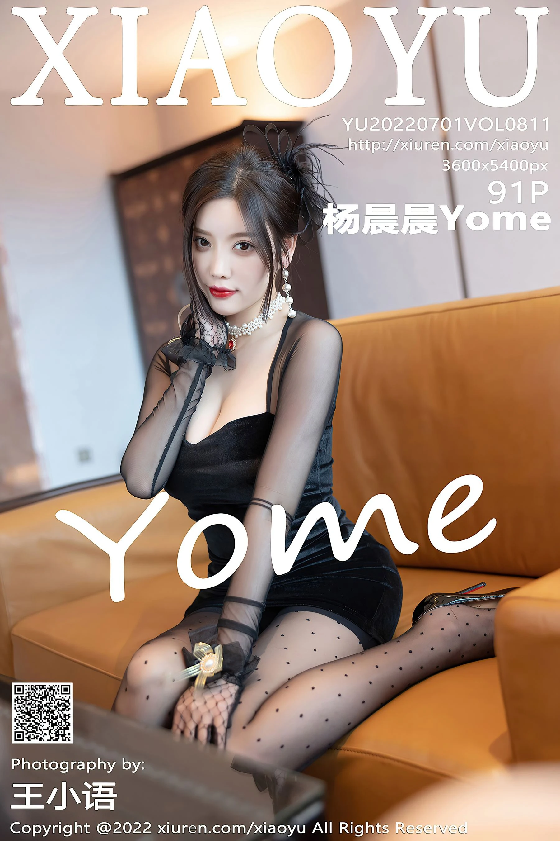 语画界 VOL.811 杨晨晨Yome 黑丝美腿插图27