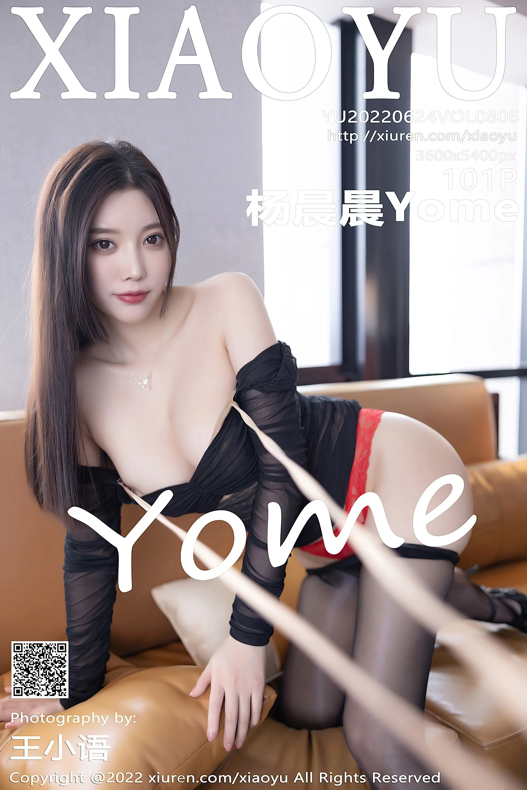 语画界 VOL.806 杨晨晨 黑丝美腿插图102