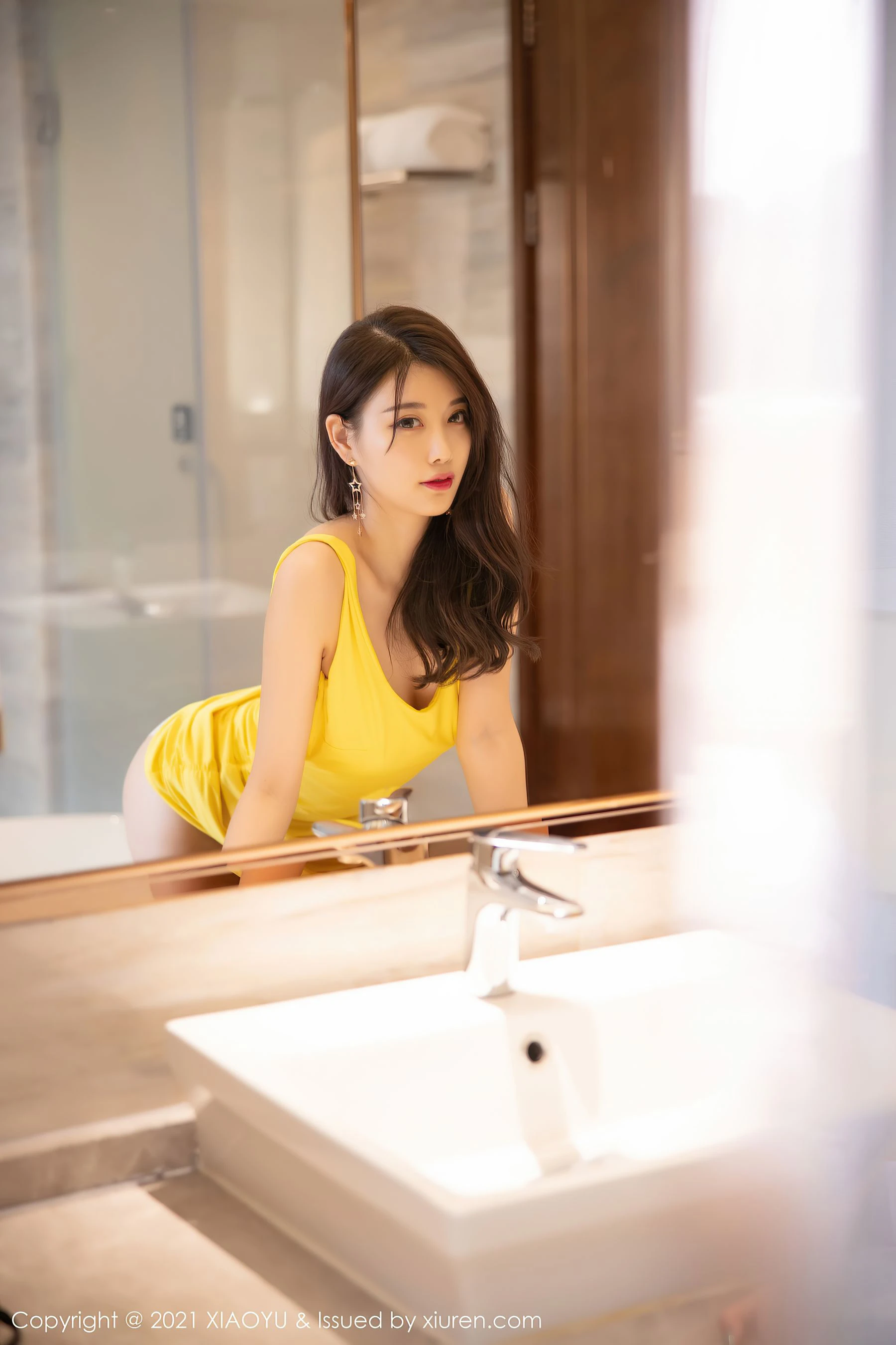 语画界 Vol.487 杨晨晨sugar插图32
