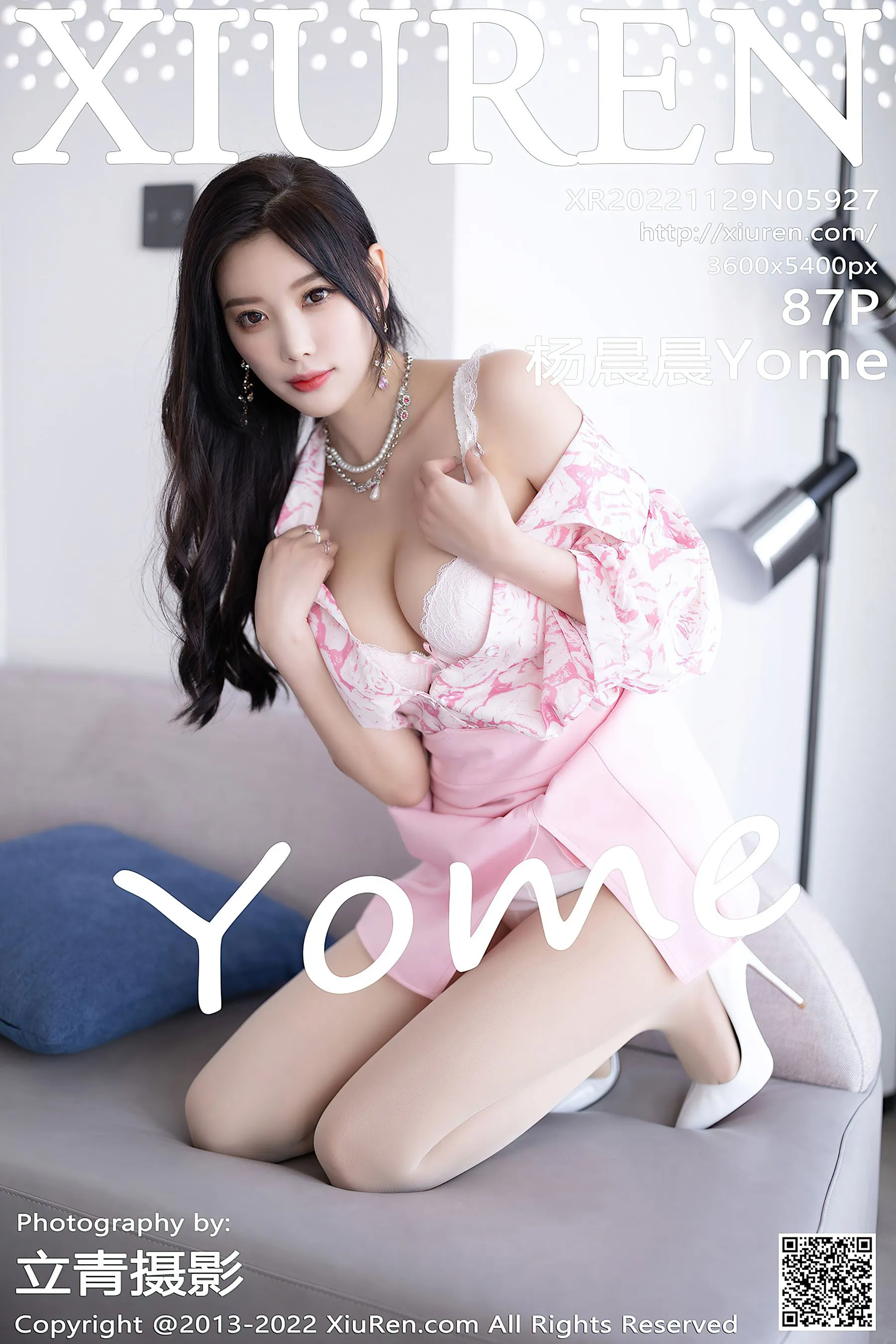 秀人网 No.5927 杨晨晨Yome 美臀丝袜插图66