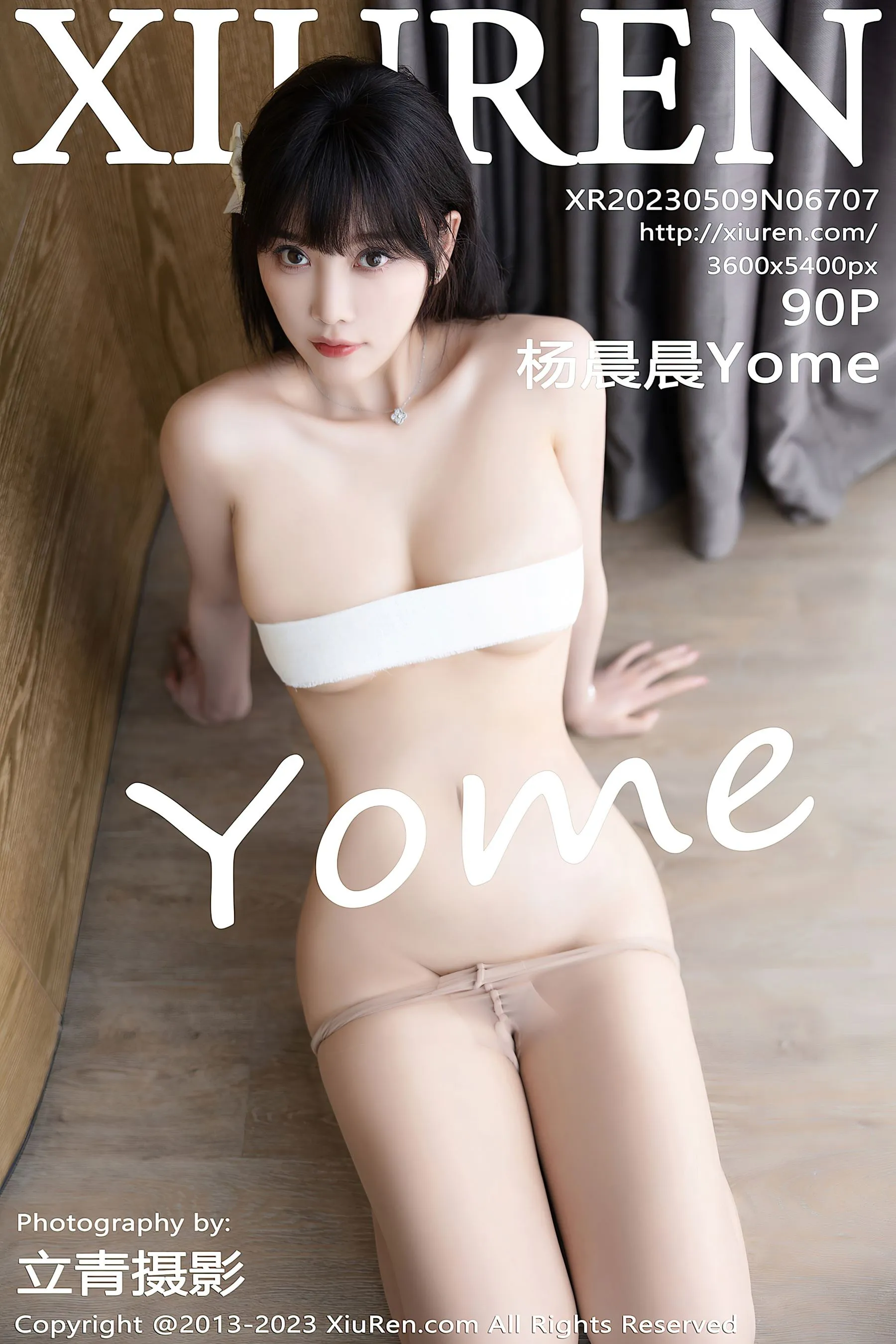 秀人网 No.6707 杨晨晨Yome 美腿美臀插图61