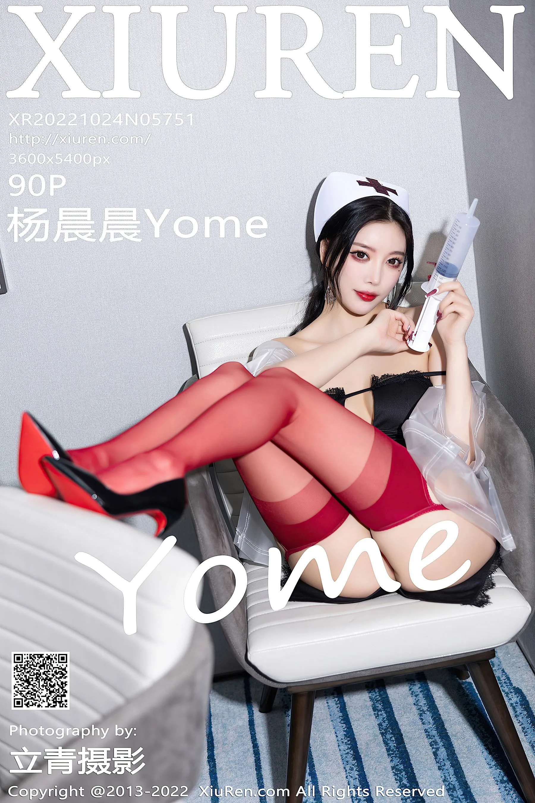 秀人网 No.5751 杨晨晨Yome插图53