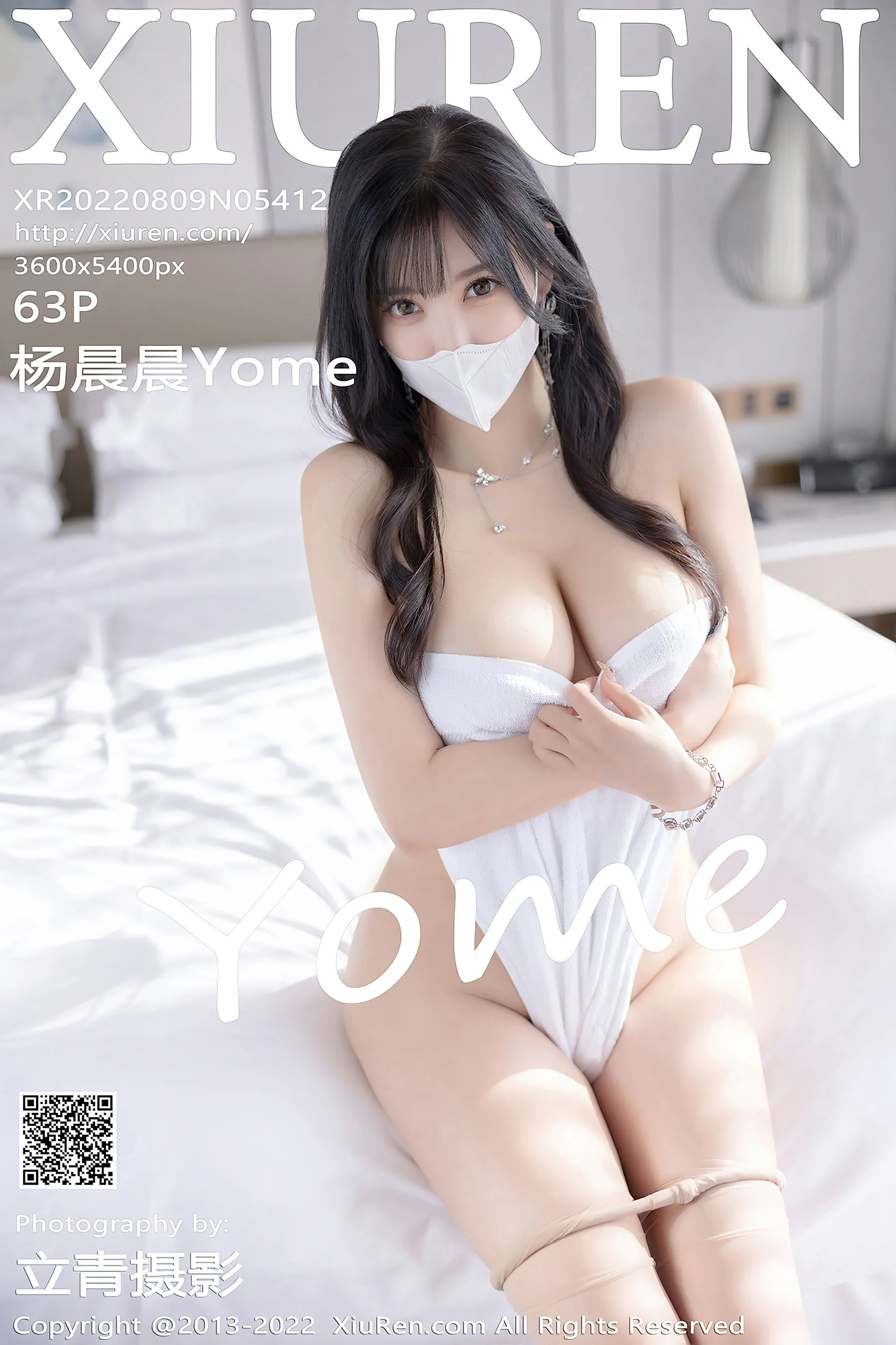 秀人网 No.5412 杨晨晨插图64