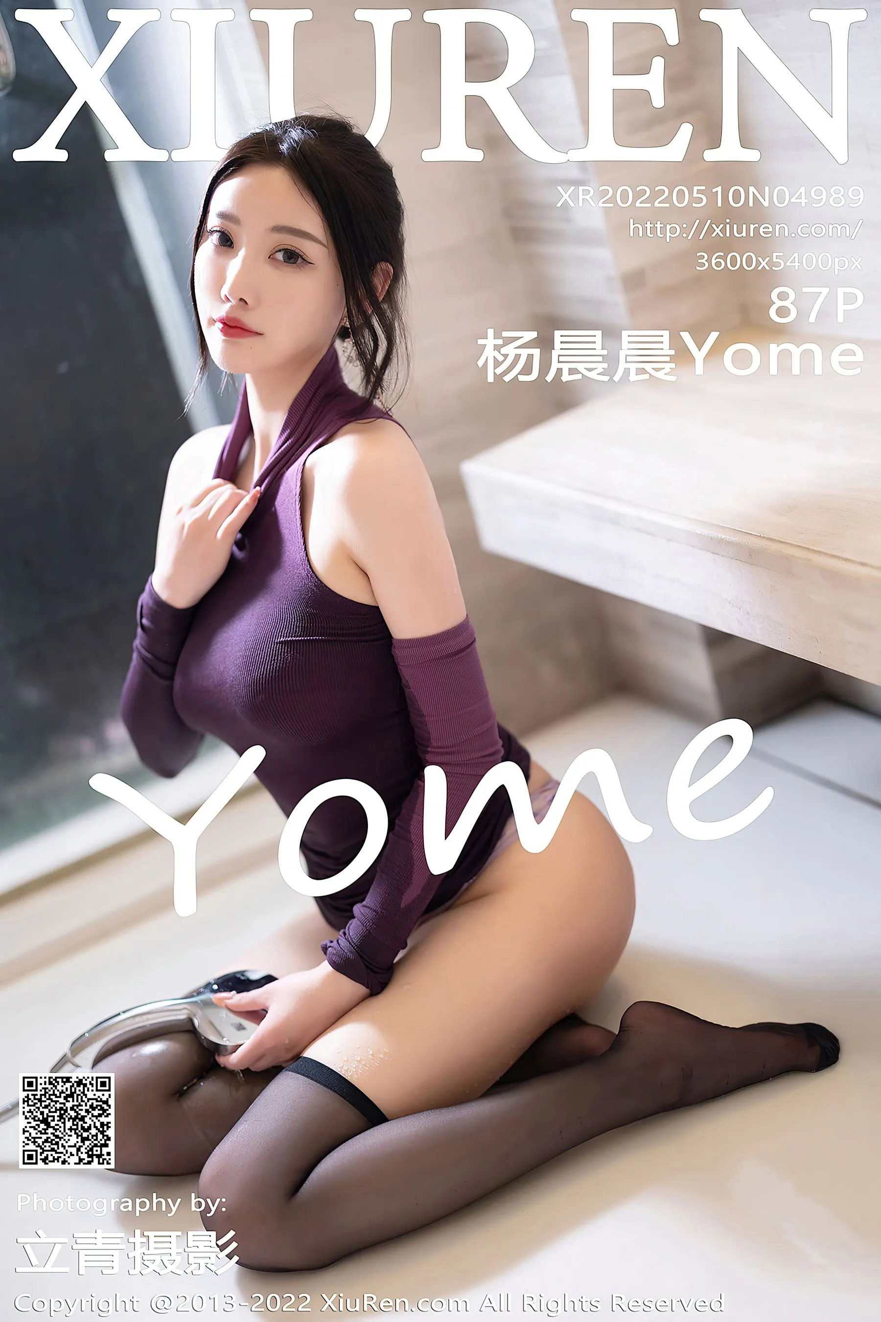 秀人网 No.4989 杨晨晨Yome 黑丝美臀插图85