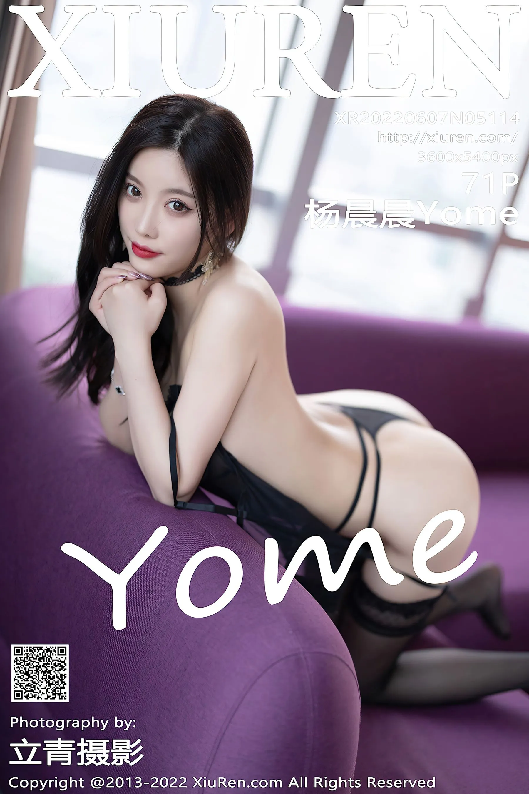 秀人网 No.5114 杨晨晨Yome 黑丝美臀插图72