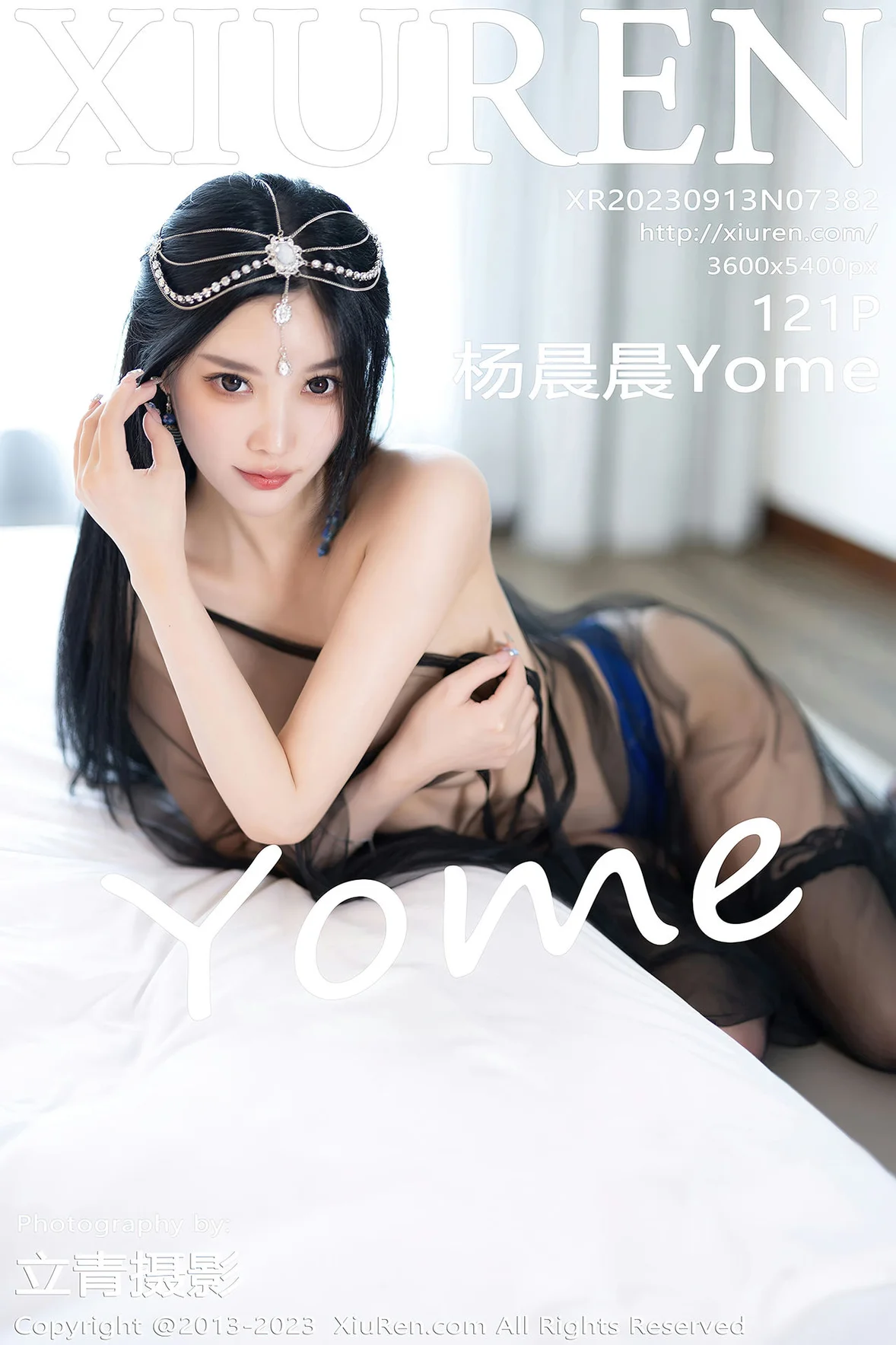 秀人网 No.7382 杨晨晨Yome 多套服饰浙江安吉旅拍 [122P]插图101