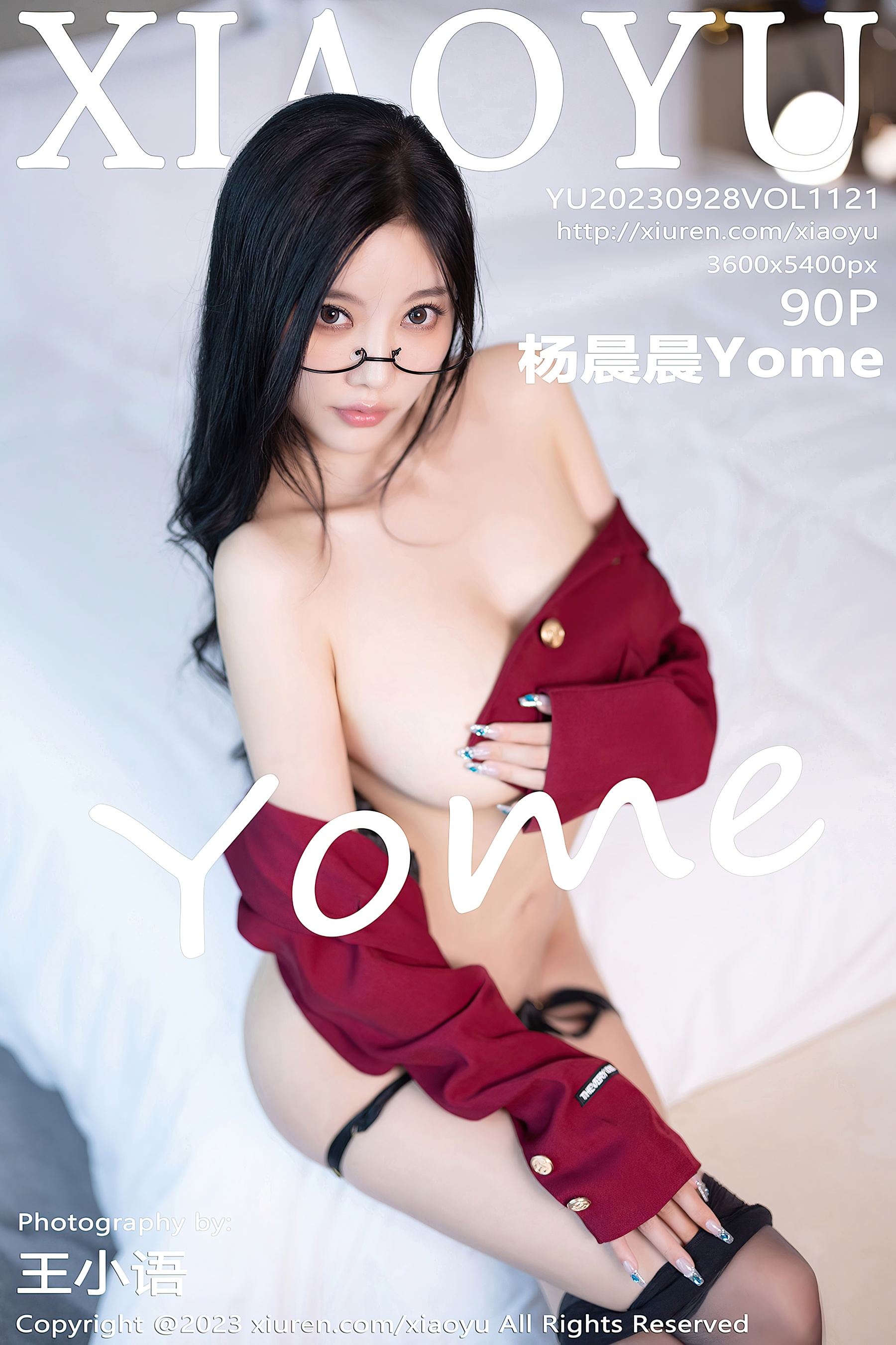 语画界 VOL.1121 杨晨晨Yome 黑丝制服插图45