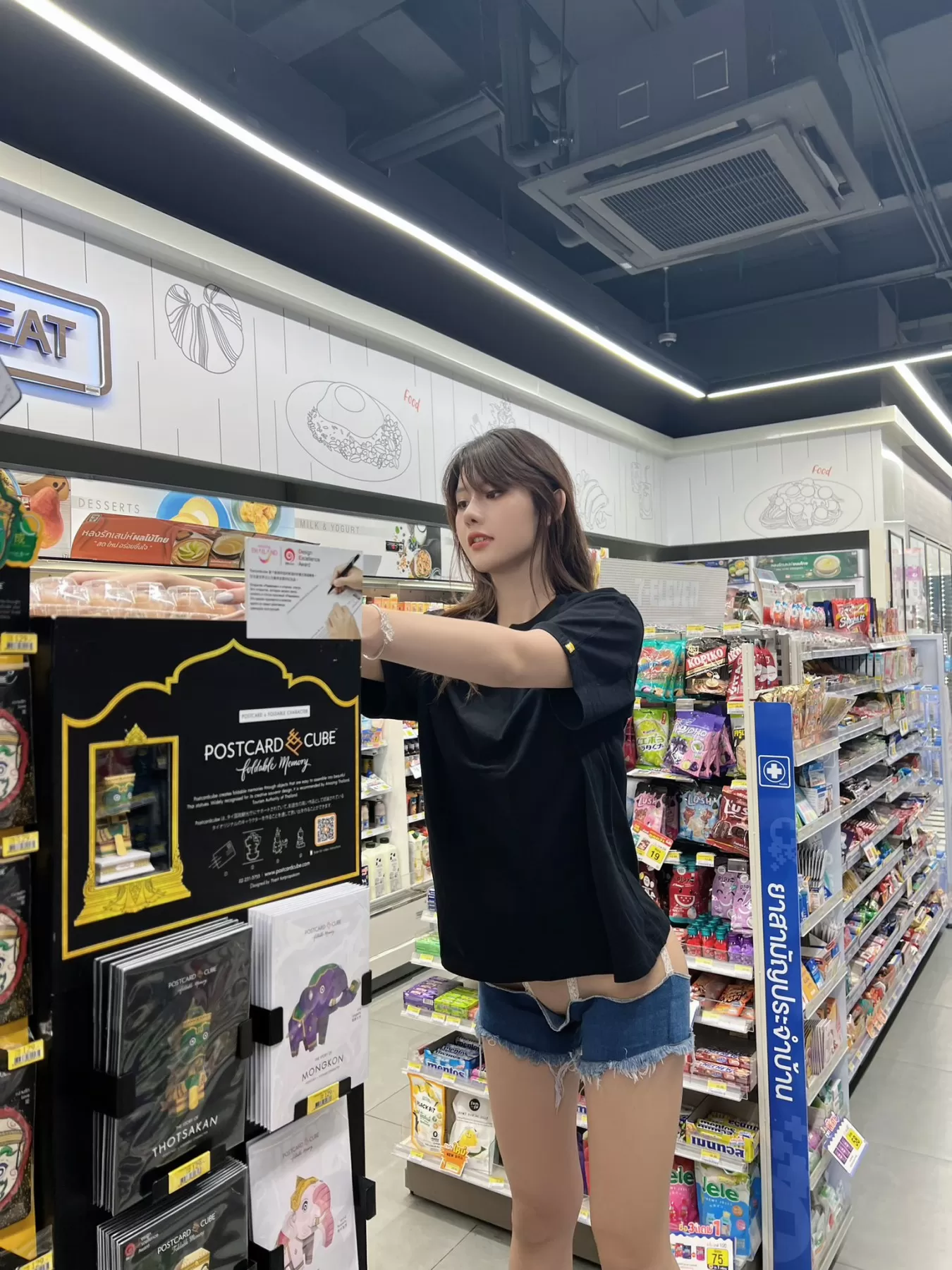 就是阿朱啊 – 4月微密圈1 [39P]插图5