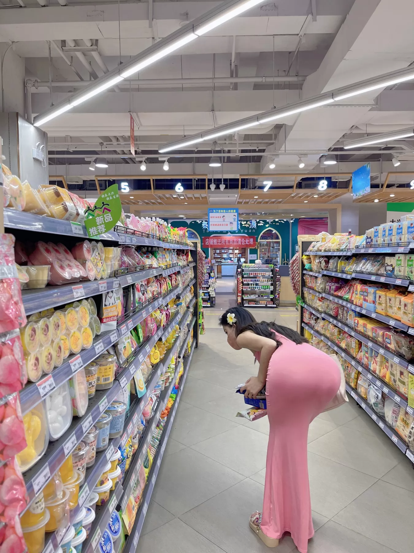 就是阿朱啊 – 逛超市+撸猫 [21P]插图11