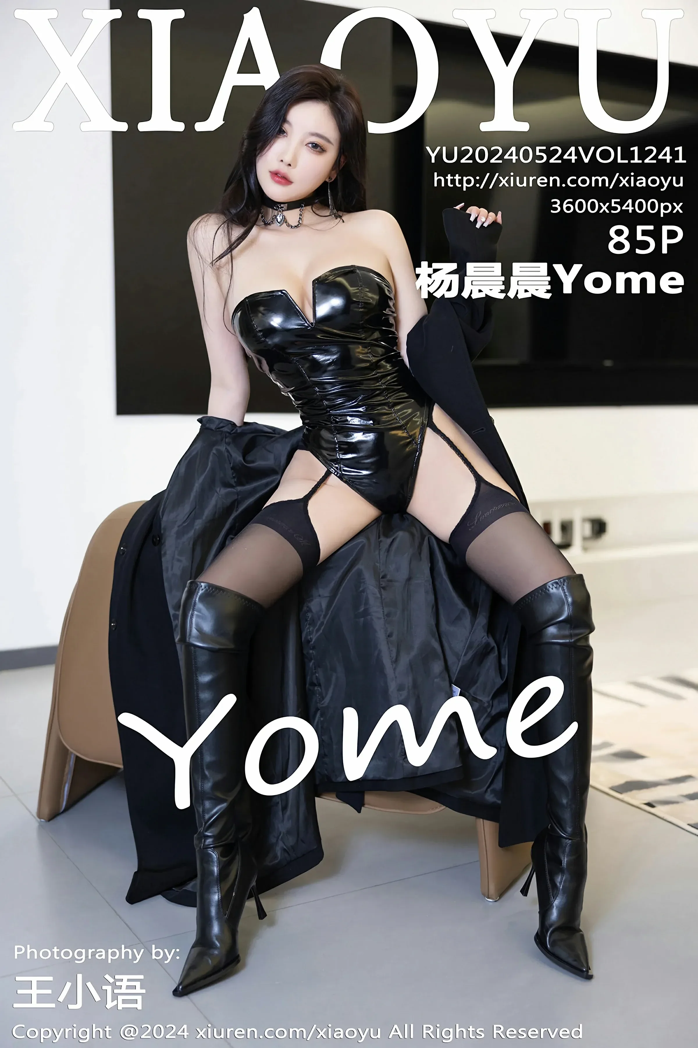 语画界 VOL.1241 杨晨晨Yome [85P]插图