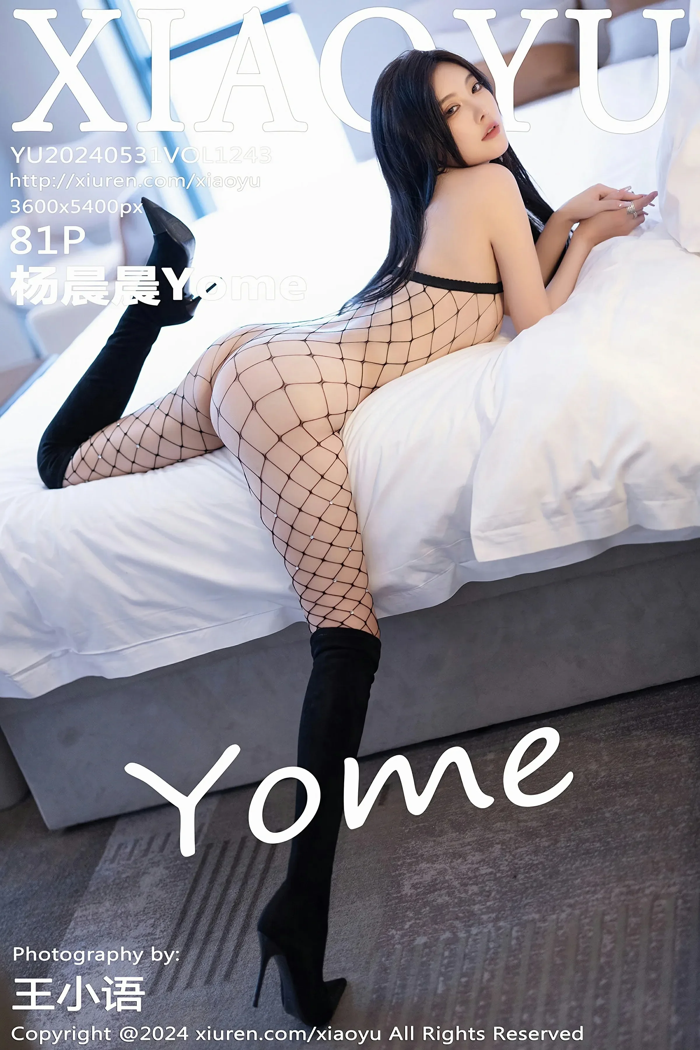 语画界 VOL.1243 杨晨晨Yome [81P]插图