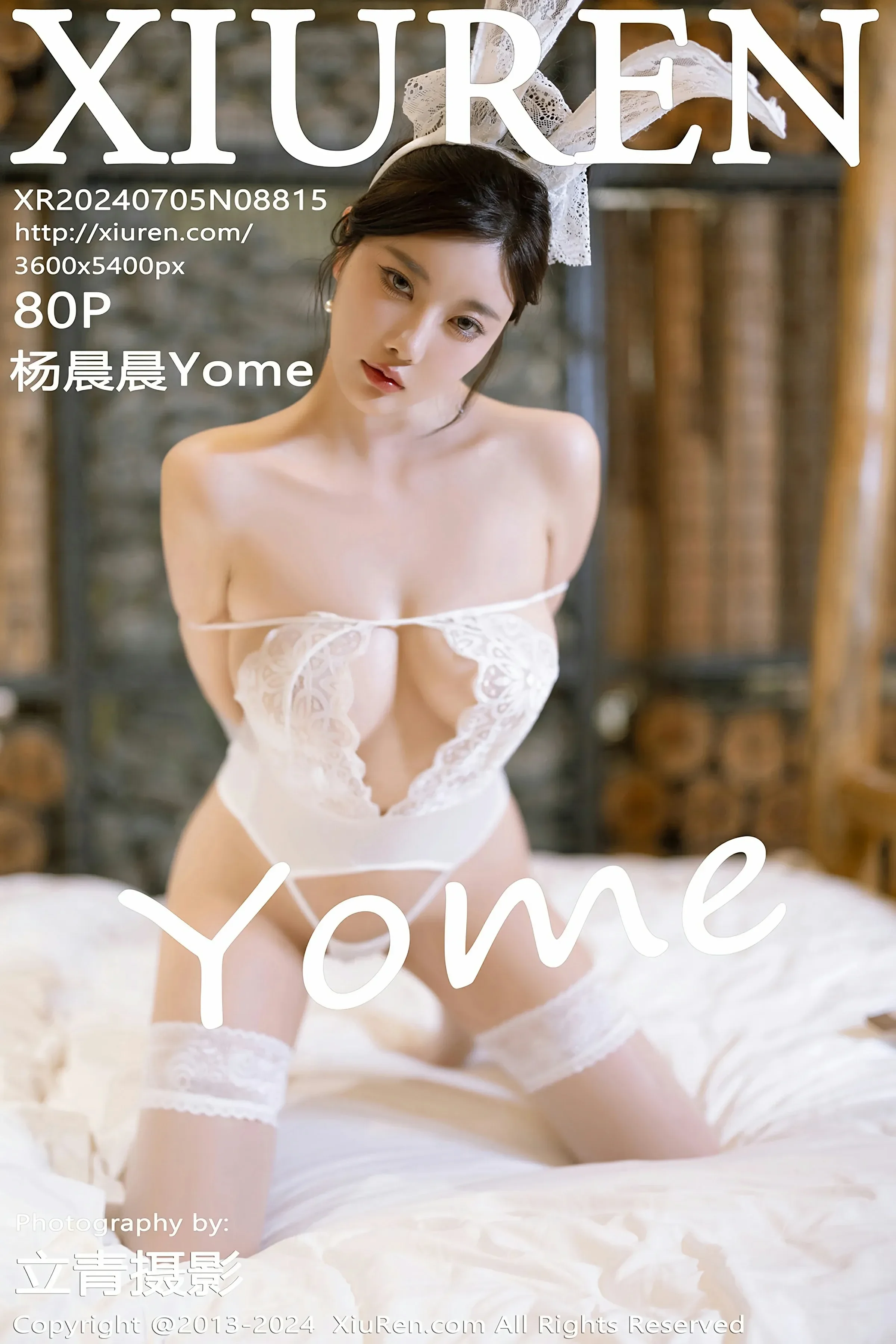 XiuRen 秀人 No.8815 杨晨晨Yome [80P]插图