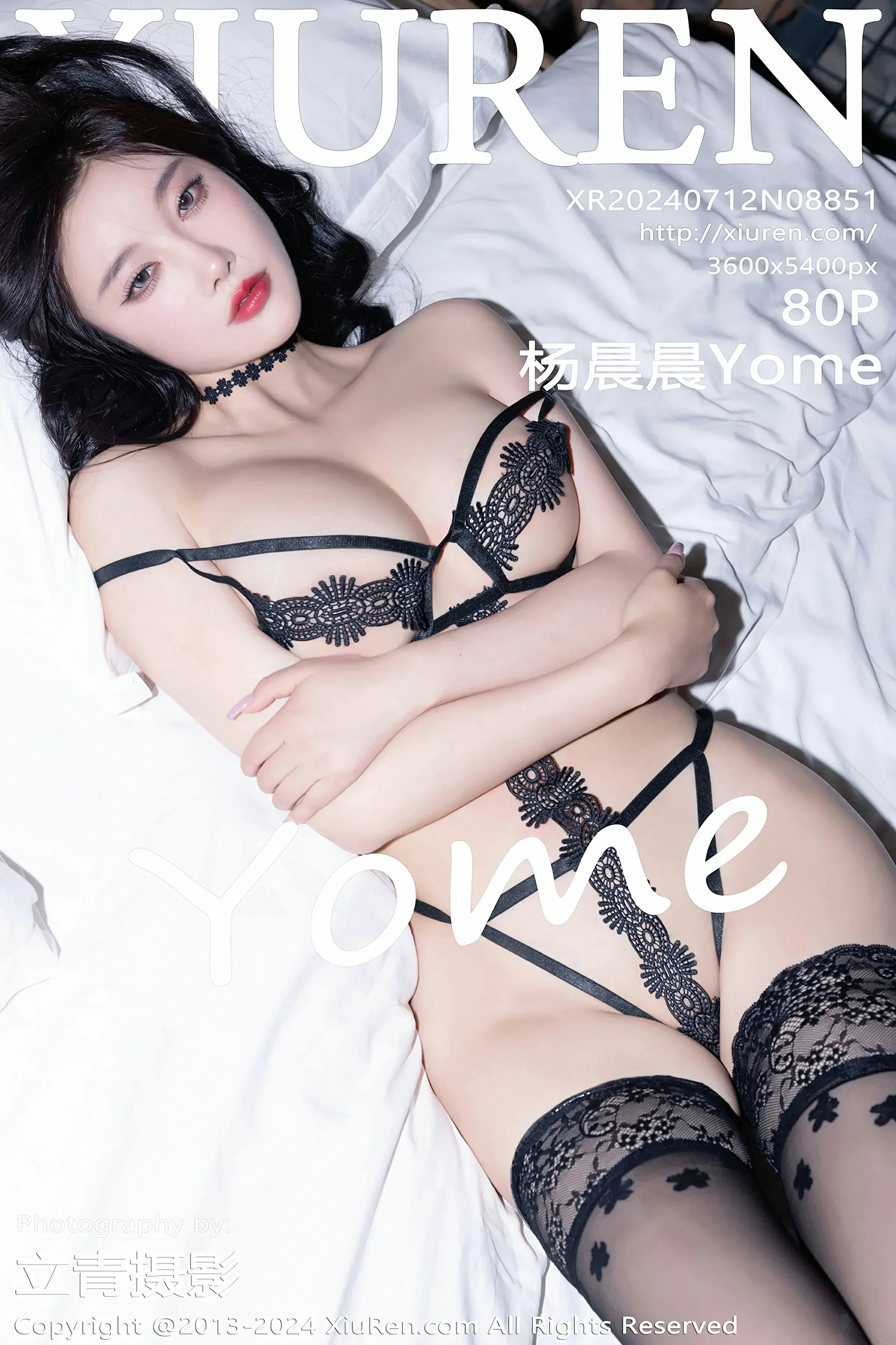 XiuRen 秀人 No.8851 杨晨晨Yome [80P]插图