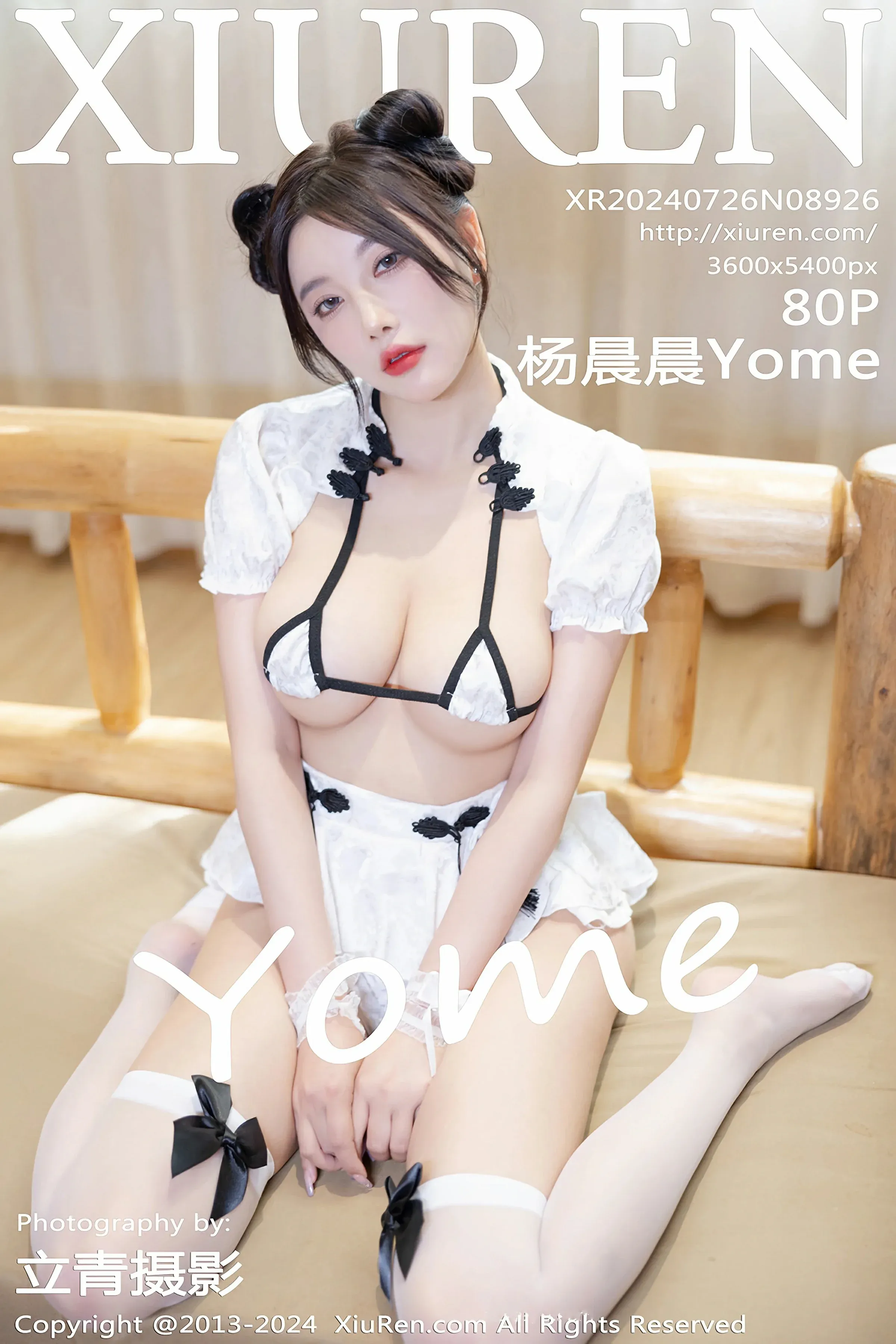 XiuRen 秀人 No.8926 杨晨晨Yome [80P]插图