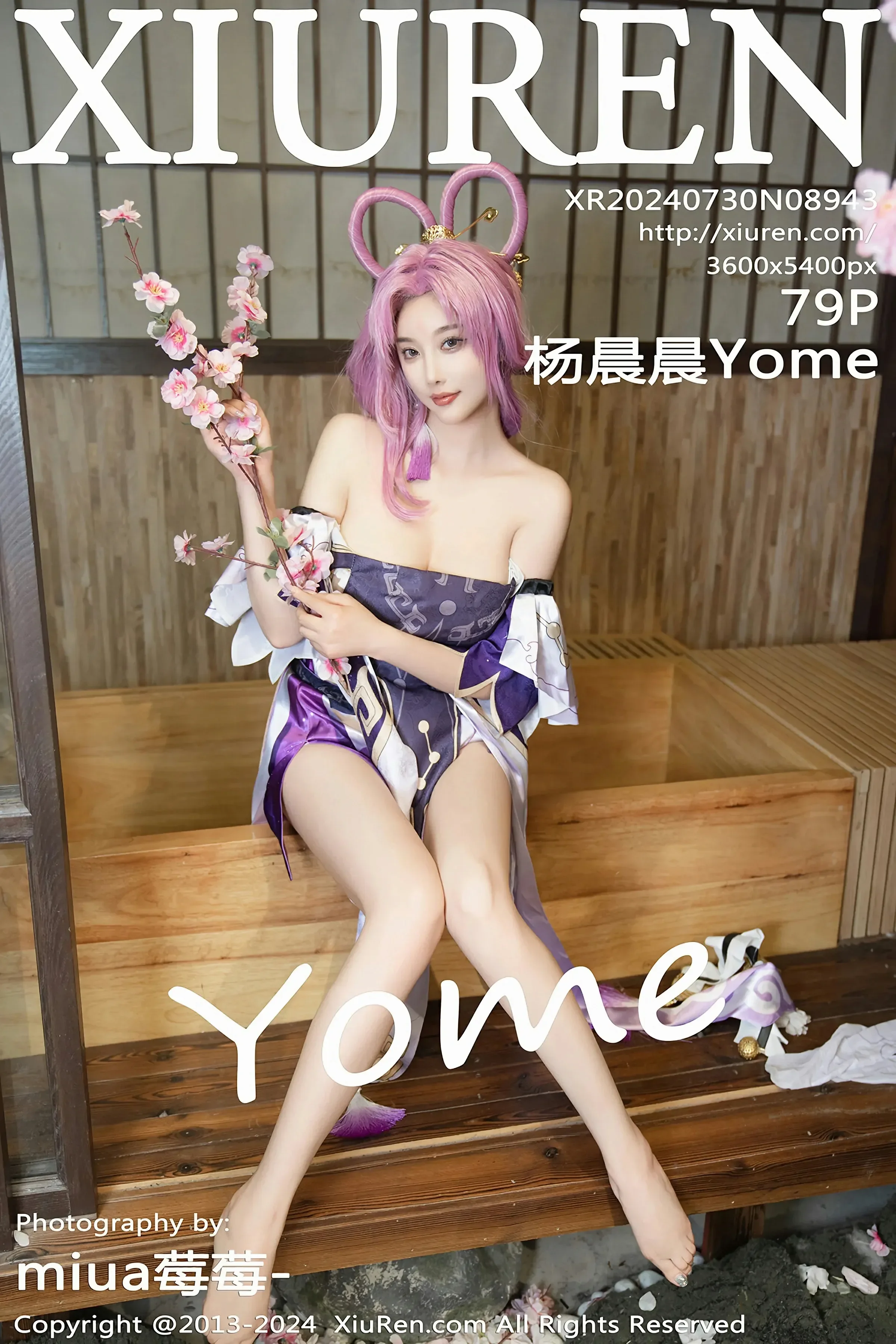 XiuRen 秀人 No.8943 杨晨晨Yome [79P]插图