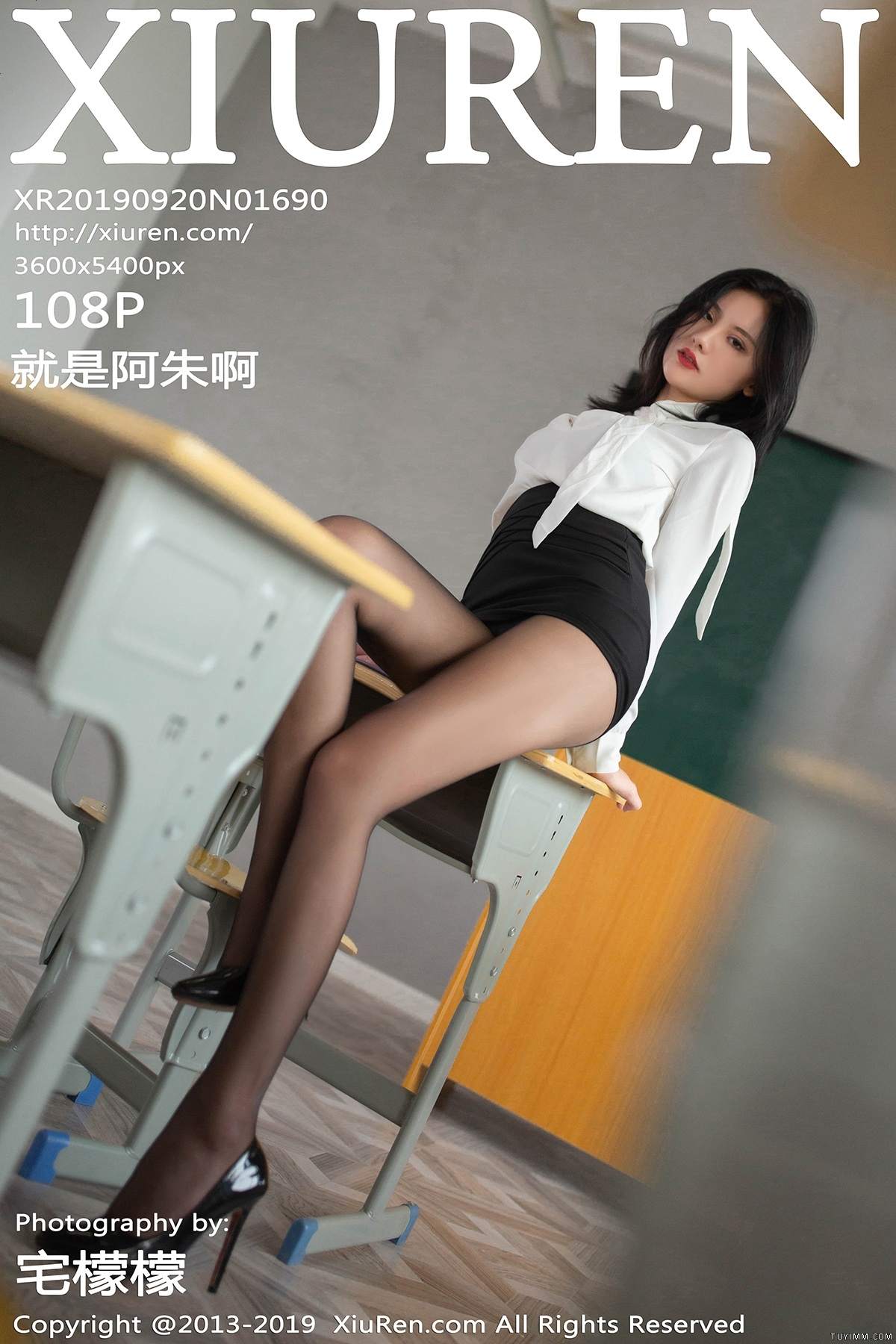 XIUREN秀人网 No.1690 就是阿朱啊插图107