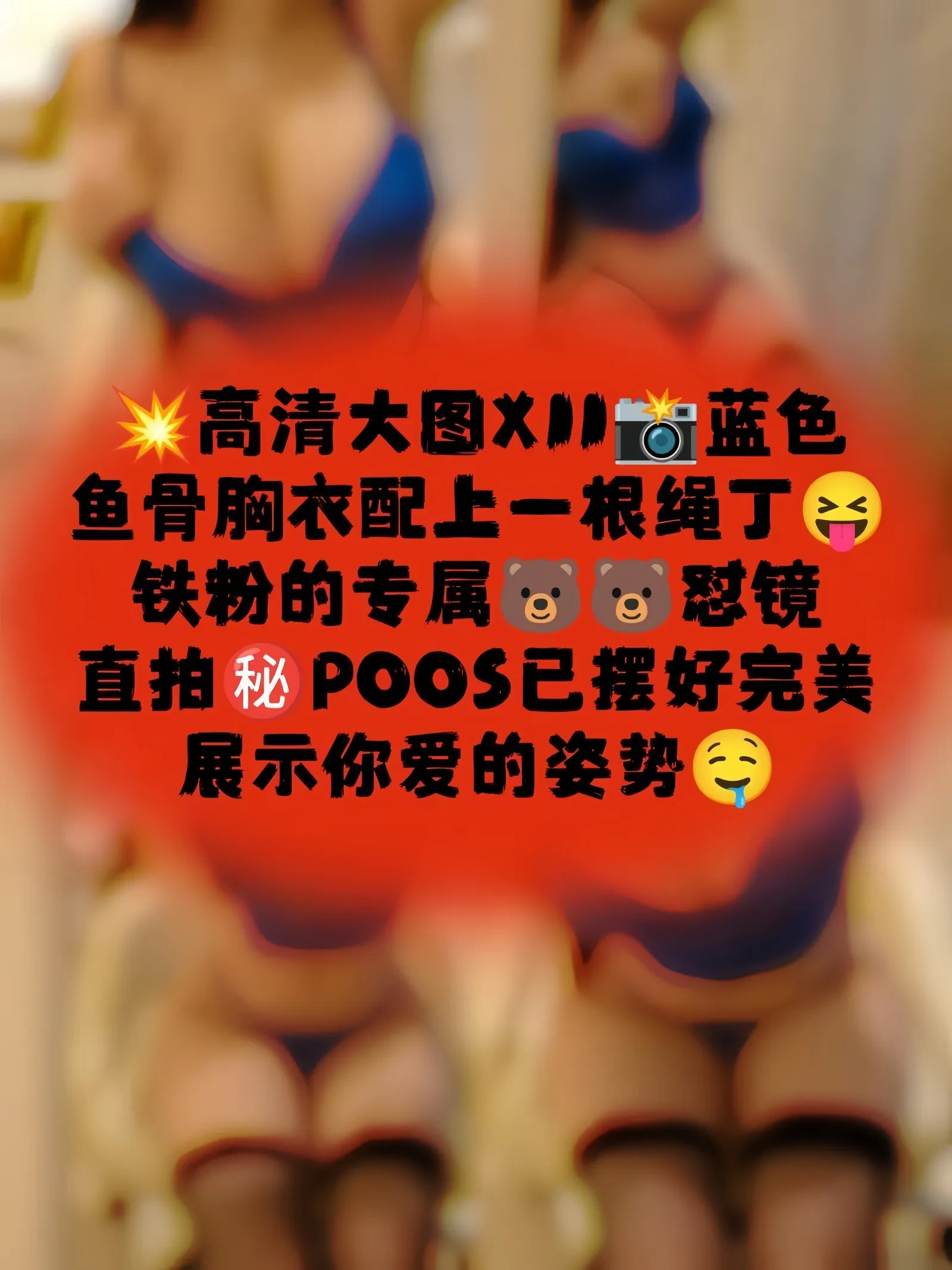 玫玫mm (1)